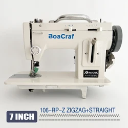 7'' Long Arm, Walking Foot, Leather,Fell Clothes Thicken Sewing Machine With ZIG ZAG Function/Portable Heavy-Duty Sewing Machine