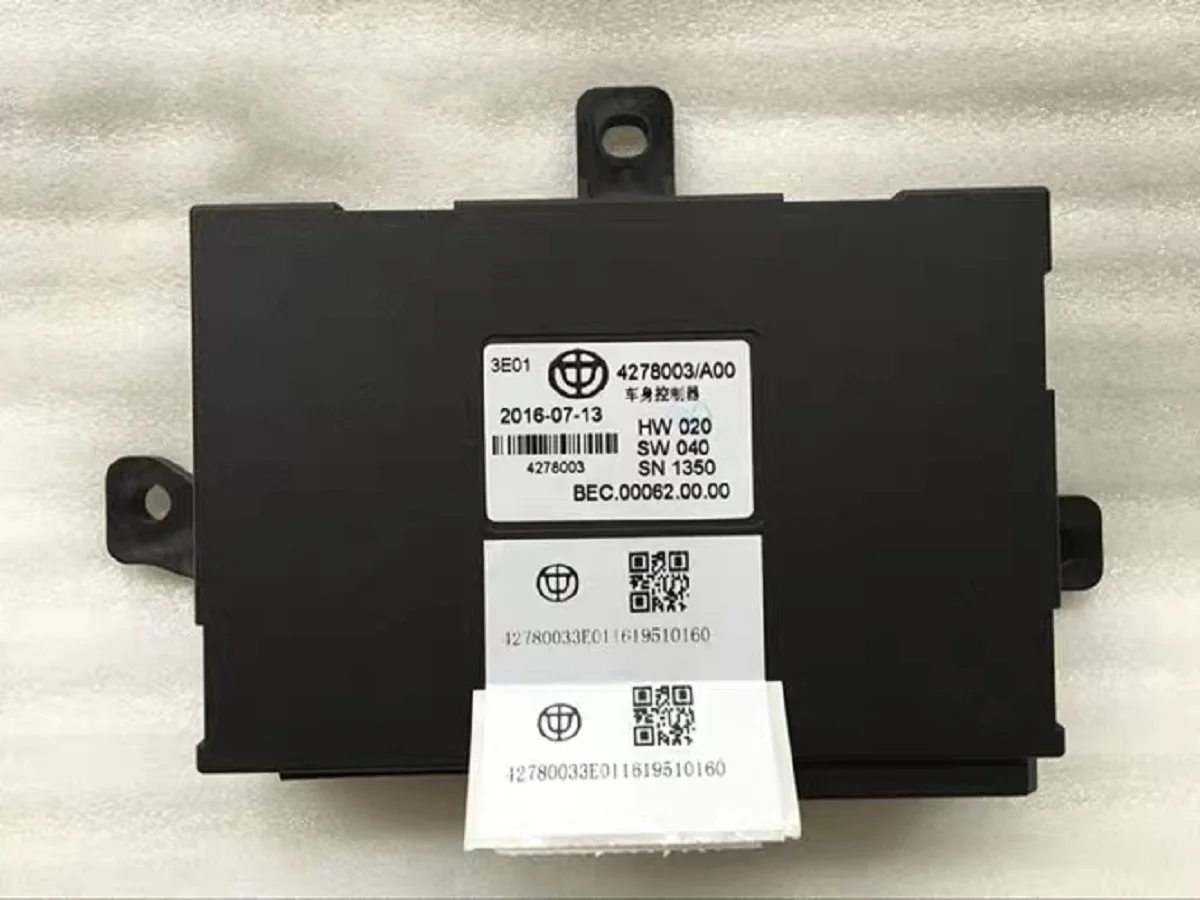 

BRILLIANCE V3 H230 H220 BCM-VEHICLE BODY CONTROLLER