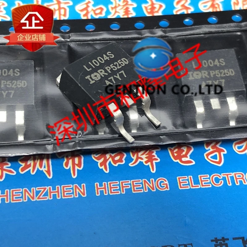 

10PCS L1004S IRL1004S TO-263 40V 130A in stock 100% new and original