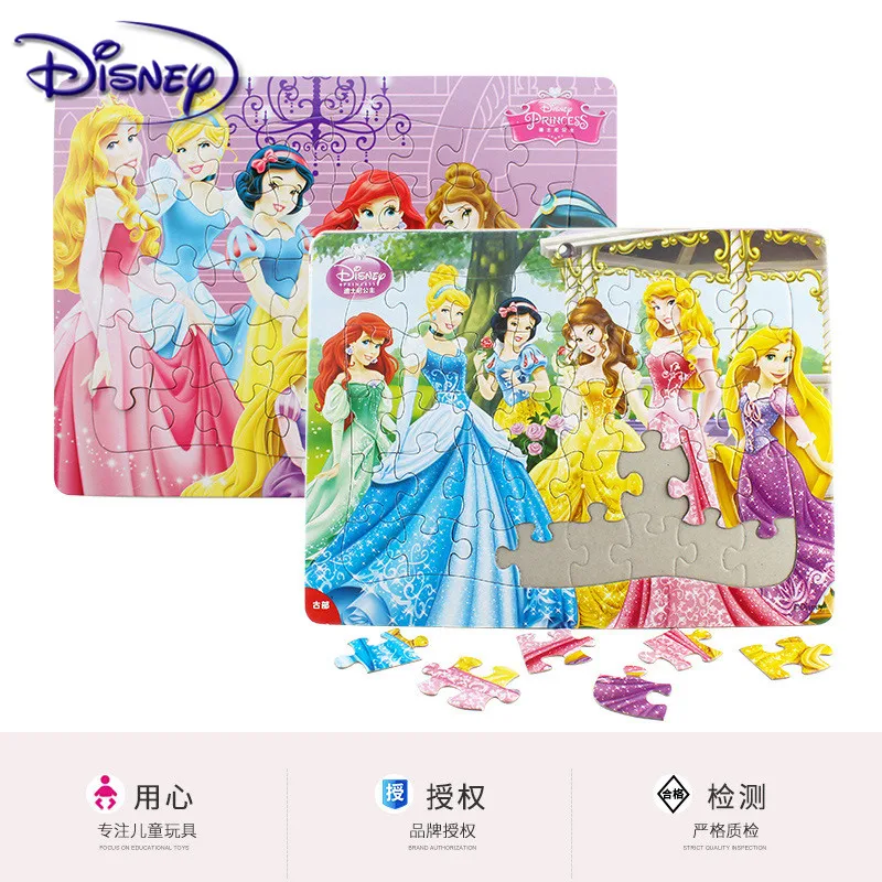 Disney 40 Piece Puzzle Princess / Ice Princess Box 3-5 Years Puzzle Puzzle Children Gift Puzzle Random Pattern