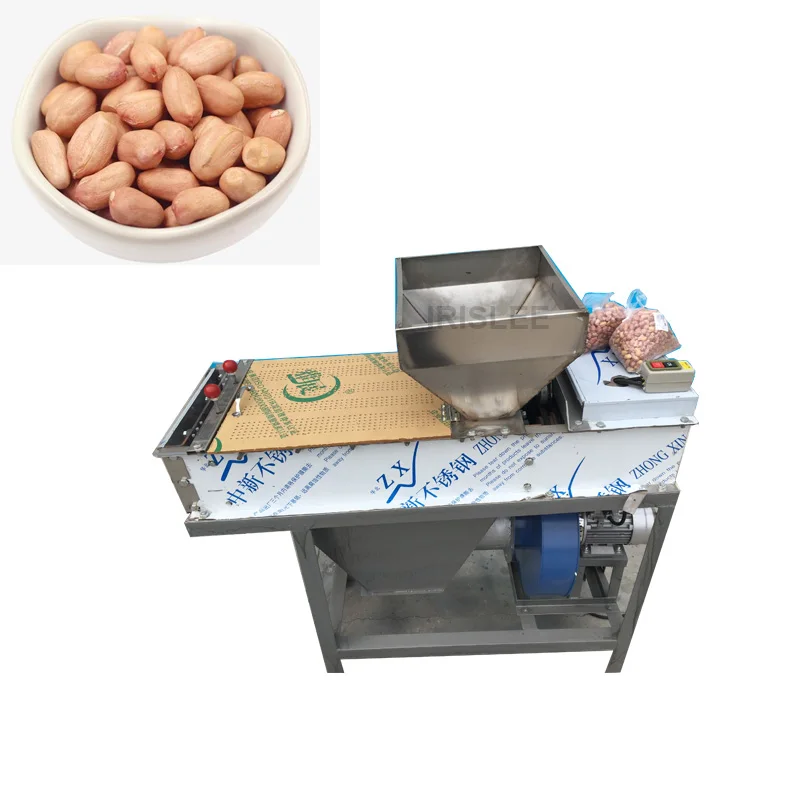 1pc Peanut Peeling Machine nut skin dry way peeler Commercial peanut peeler dry peeling machine 220v