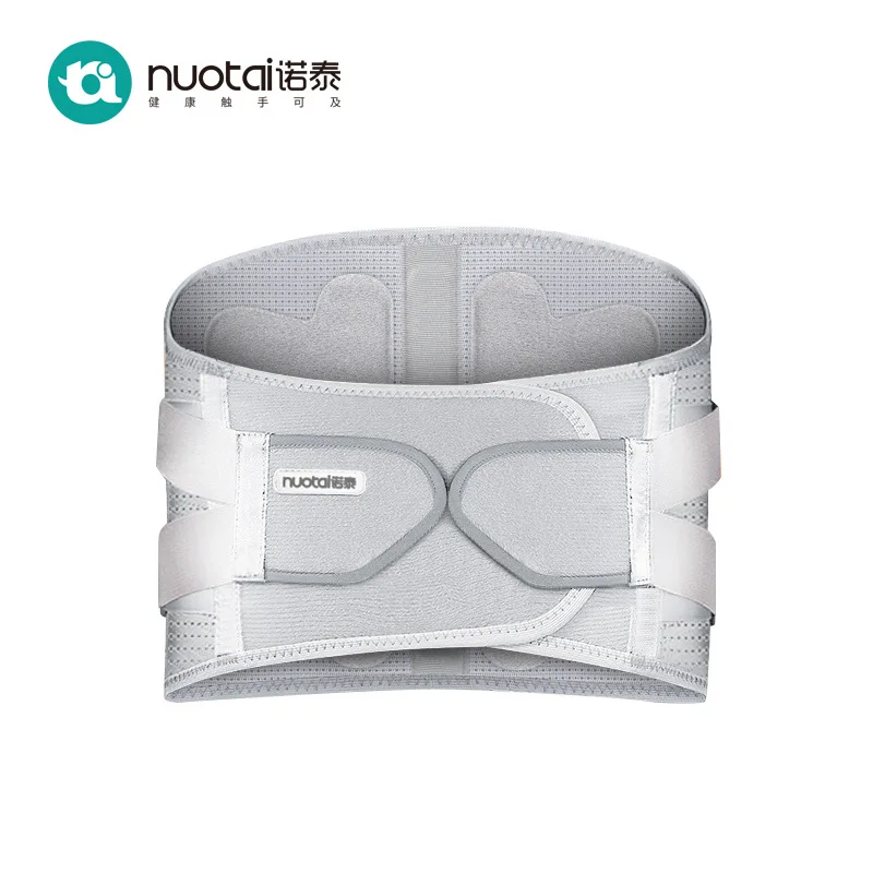 Free shipping Waist Support Lumbar Disc Lumbar Muscle Strain Support Warm Men and Women Lumbar Support Support Waist Support