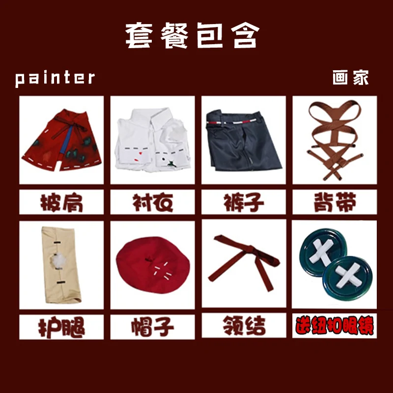 Anime Identity V Cosplay Costumes Painter Edgar Valden New Survival Game Suit Uniform Cosplay Costume Halloween Outfit Unisex