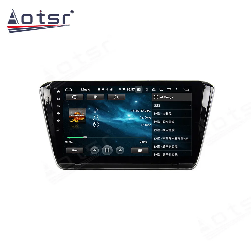 Android 10 For Skoda Superb 2015 - 2018 Tape Radio Car Multimedia Stereo Player Recorder Video Auto GPS Navi Head Unit No 2Din