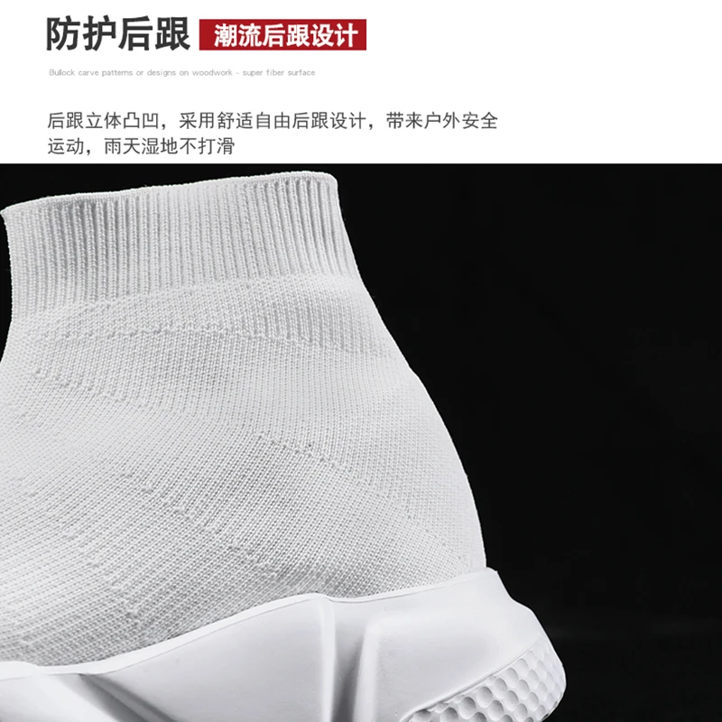 New Trend Men Running Shoes High Top Couple Socks Sneakers Outdoor Women Slip On Sports Shoes Soft Training White Boots Big Size