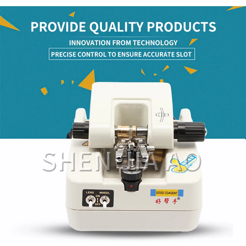 Imagem -06 - Máquina de Trefilamento com Lentes de Armação Equipamento de Processamento para Lentes de Aço Inoxidável 110v 220v Peça
