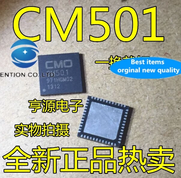 5PCS CM501 QFN48 chimei LCD chip repair a is done in stock 100% new and original