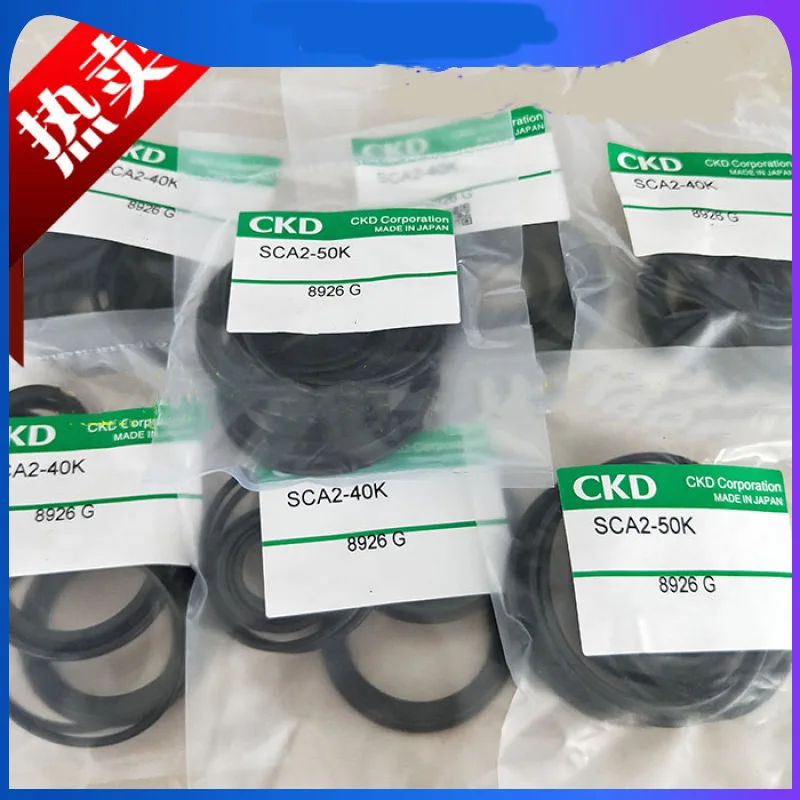 

SCA2-40K SCA2-50K SCA2-63K SCA2-80K SCA2-100K SCA2-125K CKD Ремкомплект однопоршневого цилиндра серии SCA2