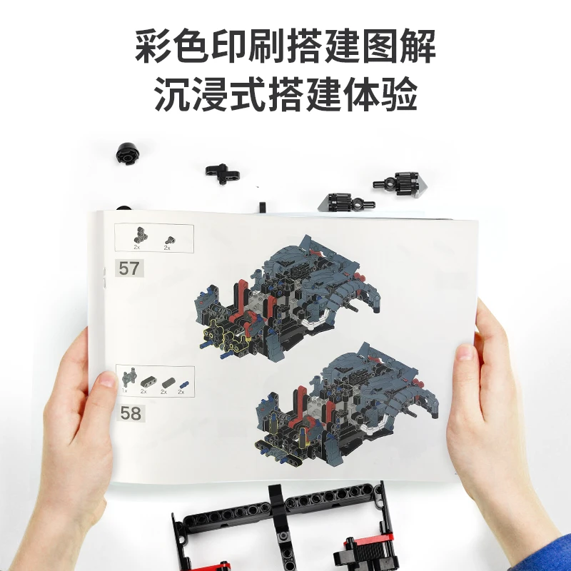 XingBao MOC high-tech City Series RC Super Racing Car Model Kit Electric Building Blocks DIY Kids Toys Remote Control Bricks