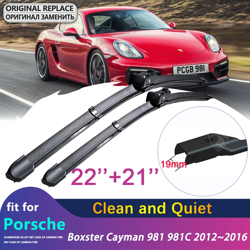 

Автомобильные стеклоочистители для Porsche Boxster Cayman 981 981C 2012 ~ 2016 2013 2014 2015, стеклоочистители переднего ветрового стекла, автомобильные аксессуары