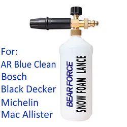 Pressure Washer Snow foam lance foam generator Car Foam Wash Sprayer Foam Gun Nozzle for Bosch AR Mac Allister Black Decker