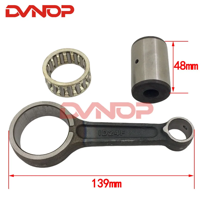 Motorcycle connecting rod  CFMOTO CF250 crankshaft  CH250 CN250 CF 250 crankshaft connecting rod for Honda