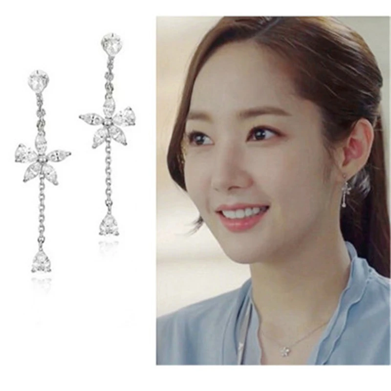 2color Why Secretary King Smile Park Min Young Korean Drama Ear ресницы piercing man Earrings For Women Girls Pendientes