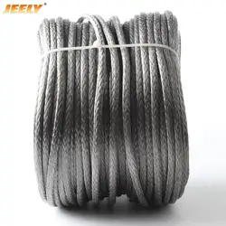 Jeely Hollow Braid 4mm 50M 12 Strands Sailboat Winch Towing Ropes