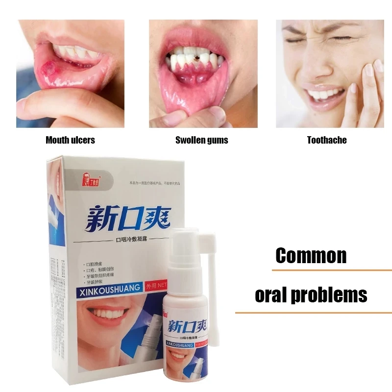 

High Quality Breath Freshener Oral Spray Antibacterial Treatment Health Care Oral Sprays Fresh Breath Remove Bad Breath Smoke