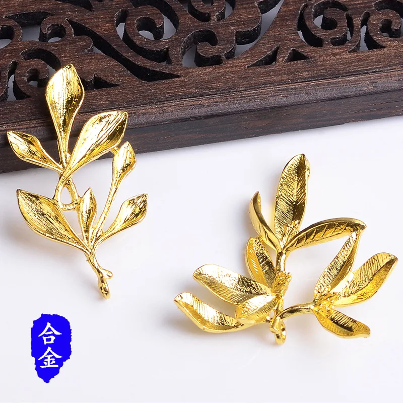 50pcs 22*41/38*39mm Gold/KC Gold color Big Leaf Branch Charm For wedding hair Jewelry Findings for DIY Handmade Jewelry Making