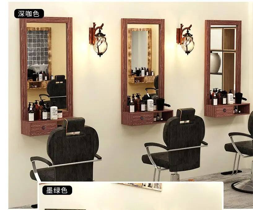 Barber\'s dressing table mirror solid wood retro dressing table single side low clearance wall hanging hair salon special salon m