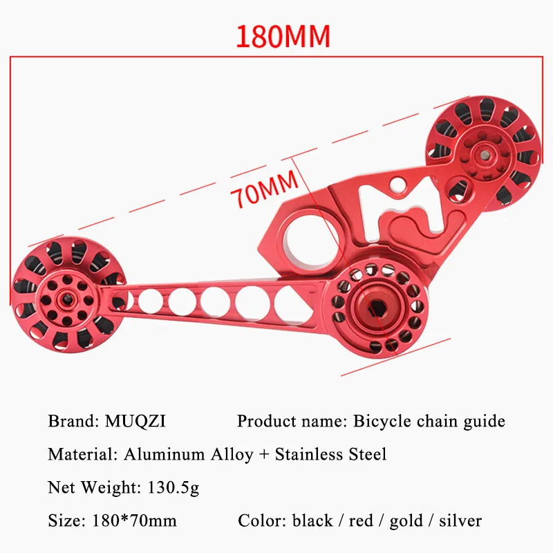 MUQZI Folding Bike Chain Guide SingleDisc 2/3/6 Speed Rear Bicycle Derailleur Chain Tensioner for Brompton Inner Outer Shift