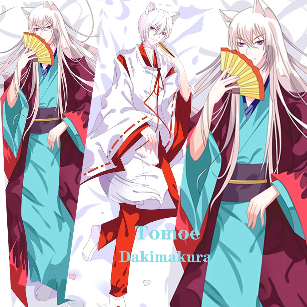 Kamisama Love Dakimakura Pillow Covers Cosplay Anime Body Pillow Case 3D Double-Sided Tomoe Printed Bedding Pillow Case