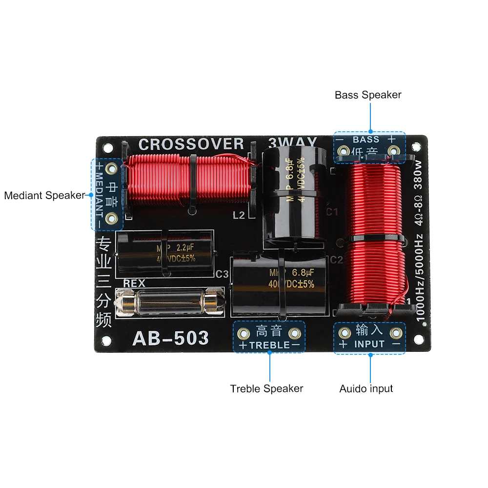 AIYIMA 380W 3 Way Hifi เสียงแหลม Midrange Bass Frequency Divider มืออาชีพสเตอริโอครอสโอเวอร์ตัวกรองสำหรับ4-8ลำโพงโอห์ม