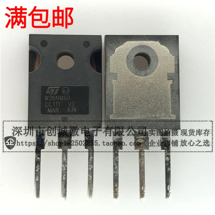 10PCS/Lot   W26NM60 STW26NM60  TO-3P