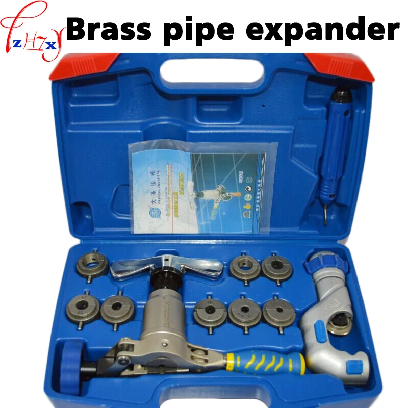 WK-519FT-L Brass Pipe Expander One-Piece Eccentric Copper Pipe Flaring Tool Kit Refrigeration Tools Household Toolbox 11PCS