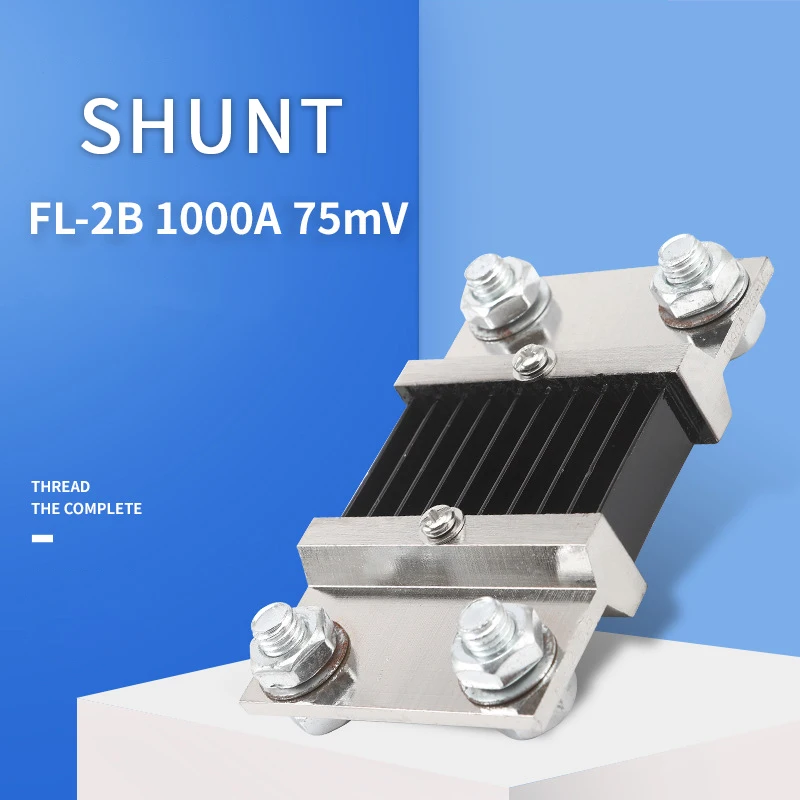 1PCS External Shunt FL-2B 1000A/75mV Current Meter Shunt resistor For digital ammeter amp voltmeter wattmeter