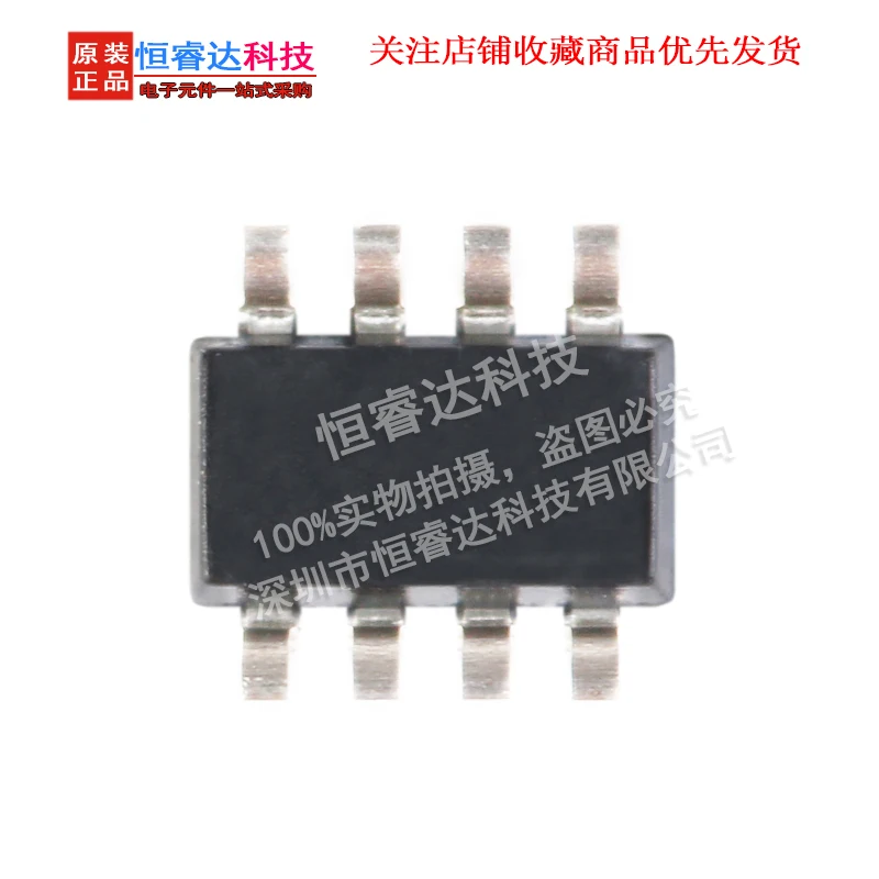 10PCS TPS62120DCNR TPS62120 Buck Converter Chip Patch SOT23-8 Regler 15V/75mA
