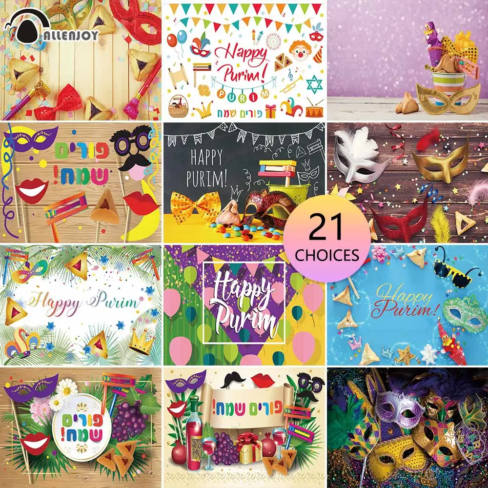 Allenjoy Happy Purim Party Backdrop Jewish Festival Photo Wallpaper Oznei Haman Board Masquerade Event Wood Photographic Banner