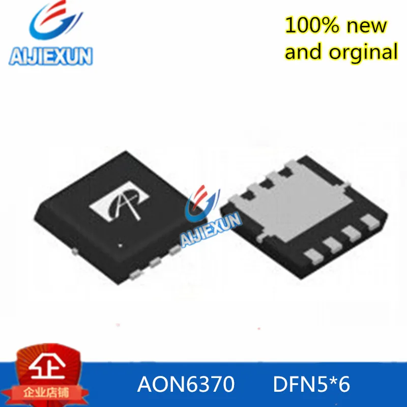 10 قطعة 100% جديد وأصلي AON6370 DFN5 * 6 30 فولت N-قناة MOSFET مخزون كبير