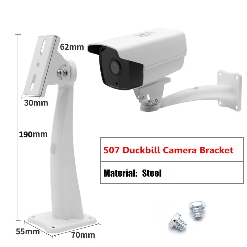 

Multi-Directional Adjustable Surveillance CCTV Camera Mounting Bracket Universal Wall Mount Bracket 507 Duckbill Camera Support