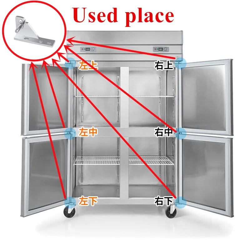 1 pcs Refrigerator hinge freezer automatic shutters snow accessories freezer chain hinge door hook for Furniture Hardware