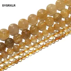 Natural Yellow Rutilated Quartz Citrines Stone Round Loose Spacer Beads For Jewelry Making DIY Bracelets Necklace 4/6/8/10/12mm