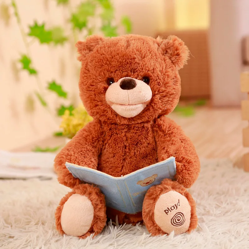 New Creative Toy Story Bear Baby Soothing Toy Will Move The Mouth Swinging Children's Day Gift