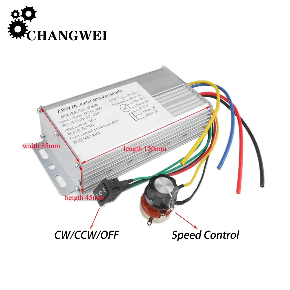 

1PCS DC 12V-48V 70A 4000W DC Durable Motor PWM Speed Control Brush Controller Replacement for Electric Scooter Bicycle Portable