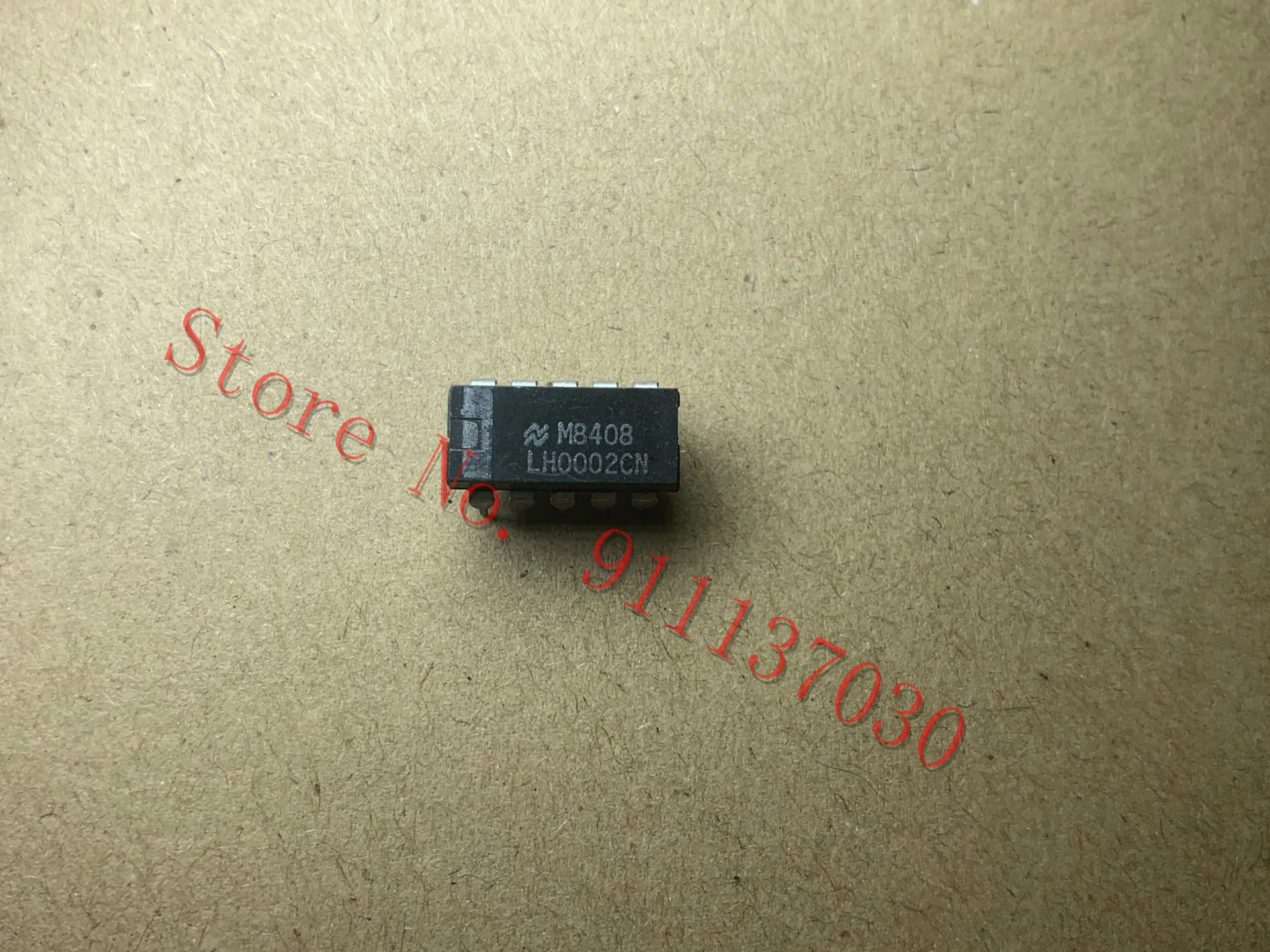 Lh0002cn dip10, 1パーツ