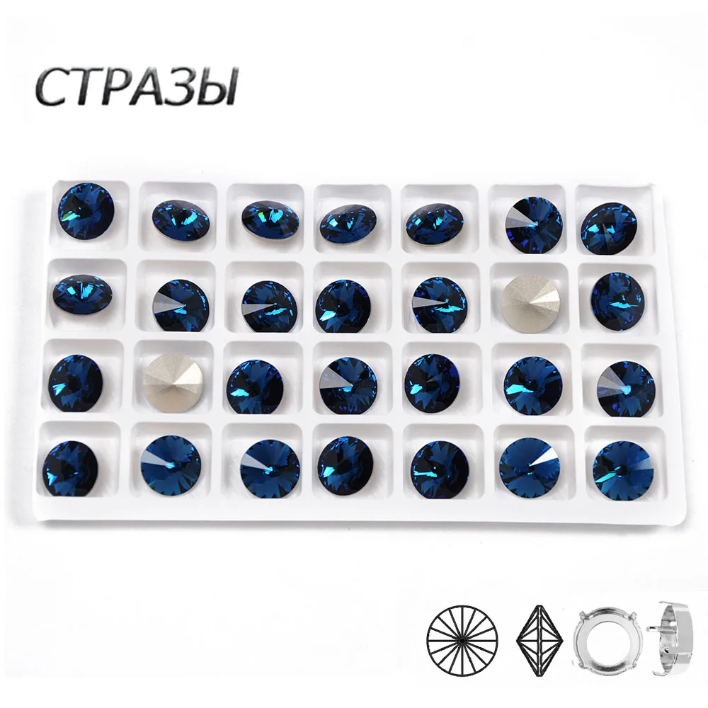 CTPA3bI Montana Glass Crystal Fancy Stones Rivoli Round Sew On Rhinestones Beads With Claw DIY Gym Suit Accessories Crafts