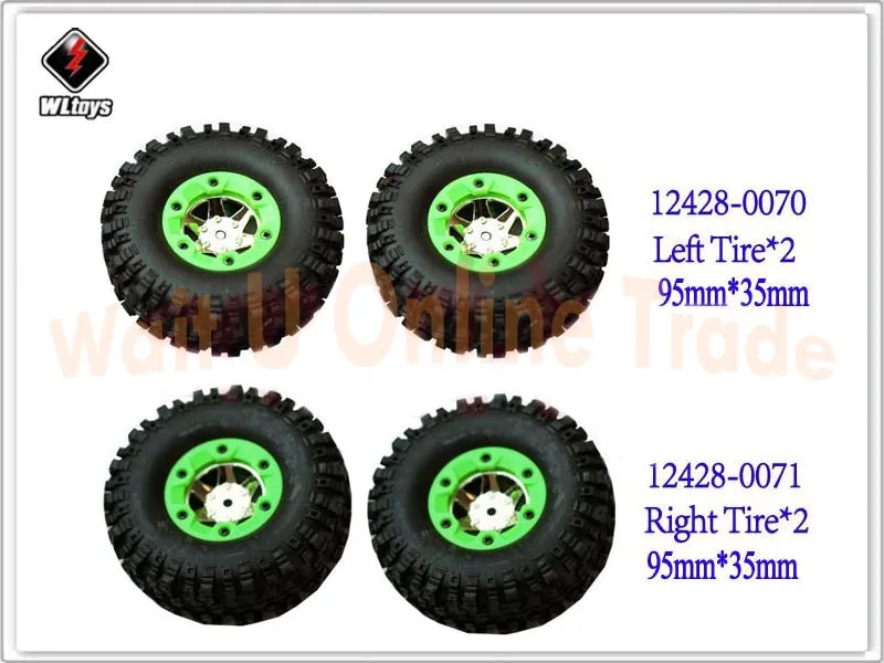 wltoys 12428 wheels hex - Buy wltoys 12428 wheels hex with free