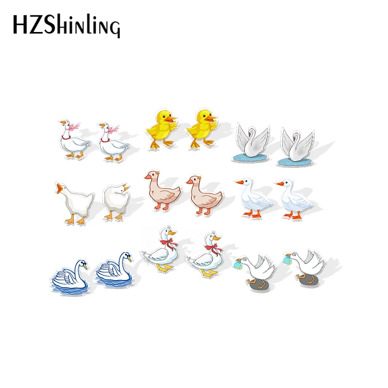2020 New Happy Goos… - image