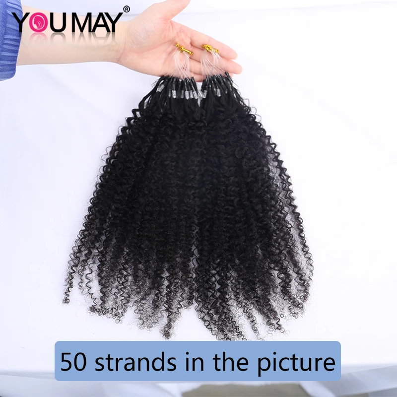 Youmay Afro Curly Mircoloop Hair Extensions Brazilian Human Hair Bundles Microlink Hair Curly Hair Bundles For Black Women