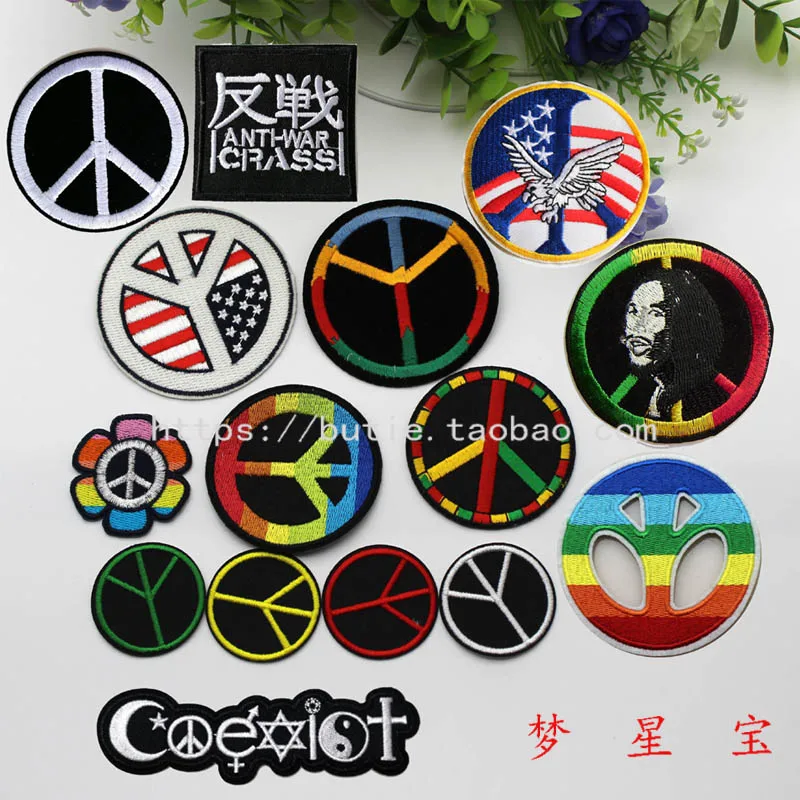 Adhesive cloth stickers A505 color anti-war peace sign circular clothes stickers decorative stickers patch stickers clothing