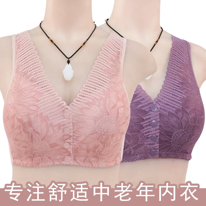 NY13New lace ladies soft cotton insertable vest type middle-aged and elderly large size no steel ring front buckle bra underwear