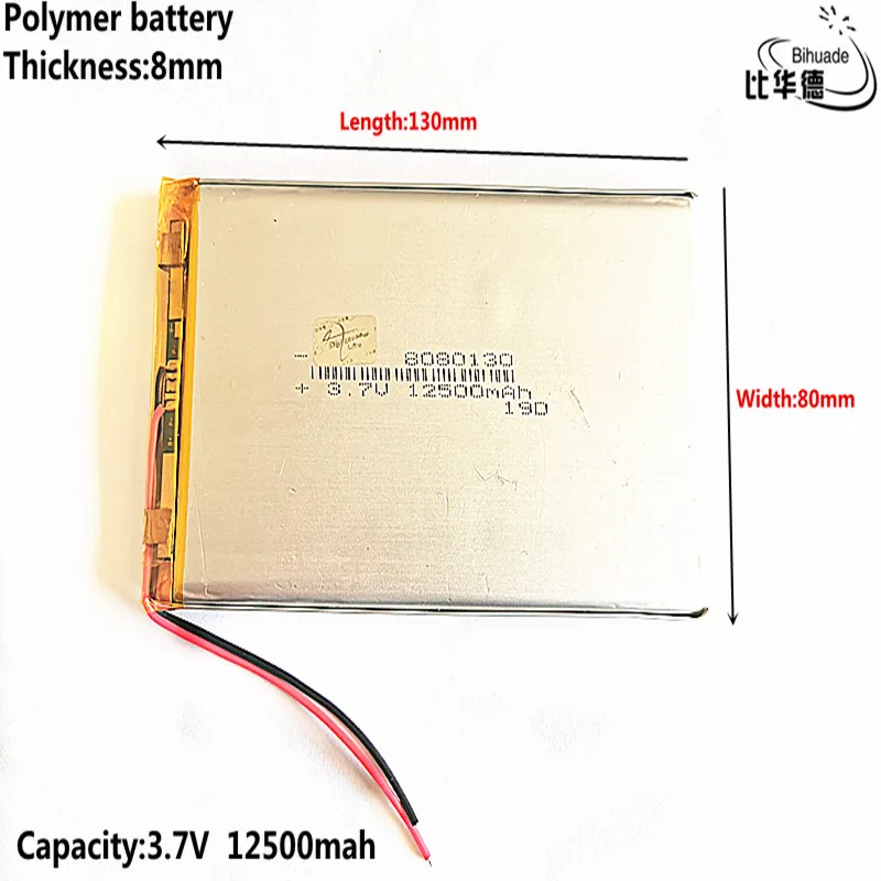 3.7V 12500mAh 8080130 Lithium Polymer Li-Po li ion Rechargeable Battery cells For Mp3 MP4 MP5 GPS PSP mobile bluetooth