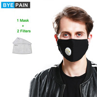 1Pcs Fashion Respirator Mask With Breathing Valve Washable Cotton Activated Carbon Filter PM2.5 Mouth Masks