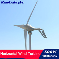 500W Horizontal Wind Turbine Generator with 3/5 Blades 12V 24V 48V Free Charge Controller For Home Use Windmill Energy