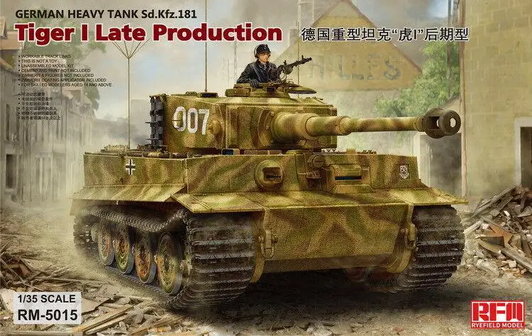 

Rye Field Model RFM RM-5015 1/35 German Sd.Kfz.181 Tiger I Late Production - Scale model Kit