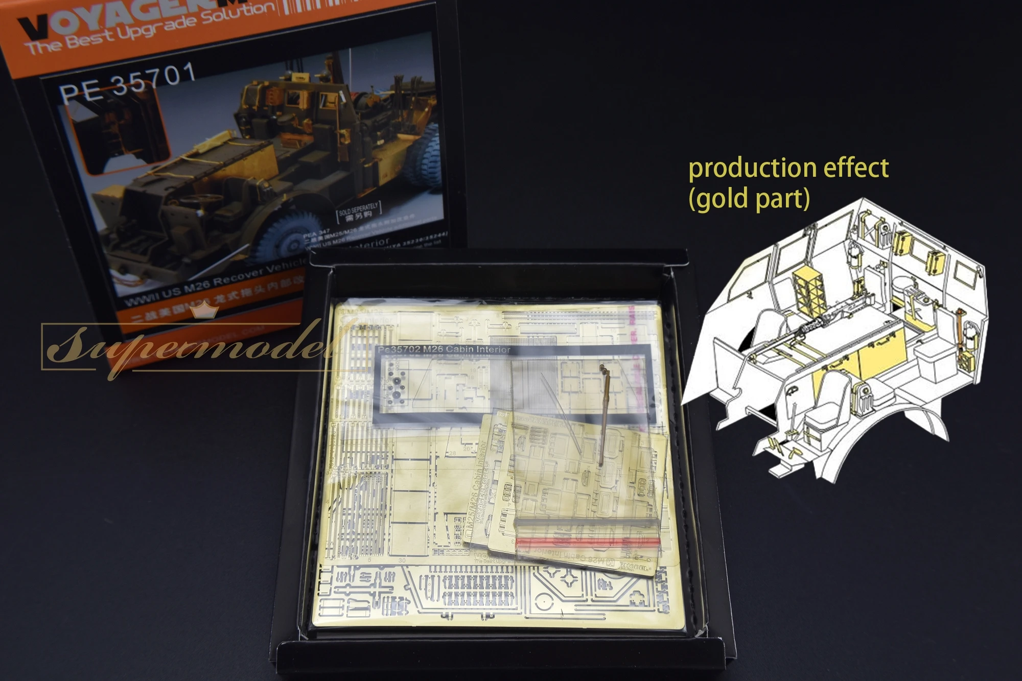 Voyager PE35701 1/35 WWII US M26 Recover Vehicle Cabin Interior (For TAMIYA 35230/35244)