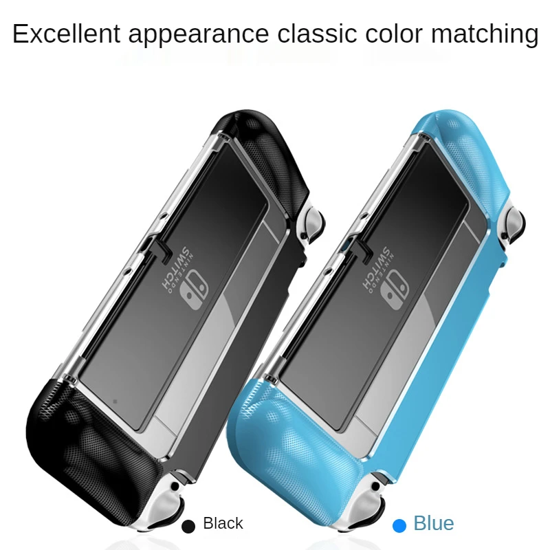 Caso protetor de heystop adequado para nintendo switch oled, tpu + pc 2-em-1 interruptor oled estojo protetor, interruptor oled acessórios