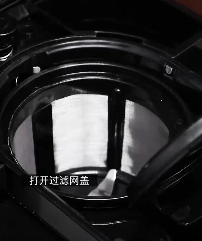 فلتر القهوة ل ZZUOM/ BG315 ماكينة القهوة النمط الأمريكي ماكينة القهوة سلة بلاستيكية القهوة سلة المرشح جزء الملحقات
