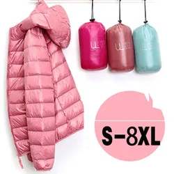 Women Spring Autumn Jacket Stand Collar/hooded Parkas Light Down Coat Large Size Women Coats and Jacket 7Xl 8Xl Women Parkas